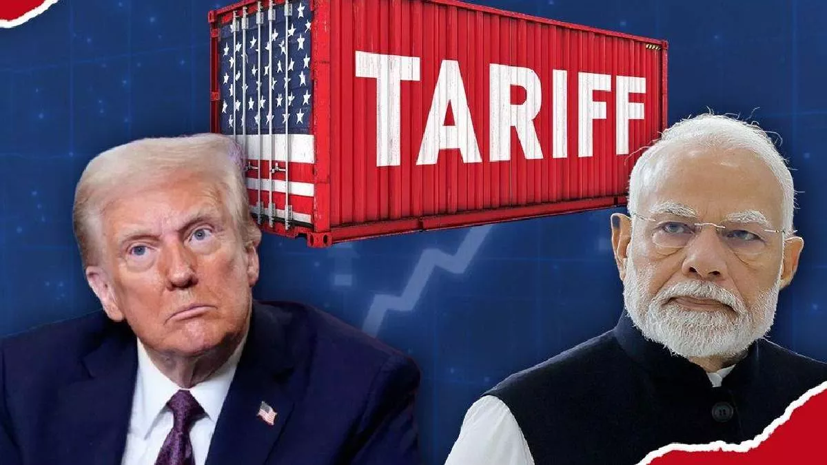 Donald Trump Tariff: ડોનાલ્ડ ટ્રમ્પના 25 ટકા ટેરિફ બાદ ભારતના કયા સેક્ટર પર થશે સીધી અસર, જાણો