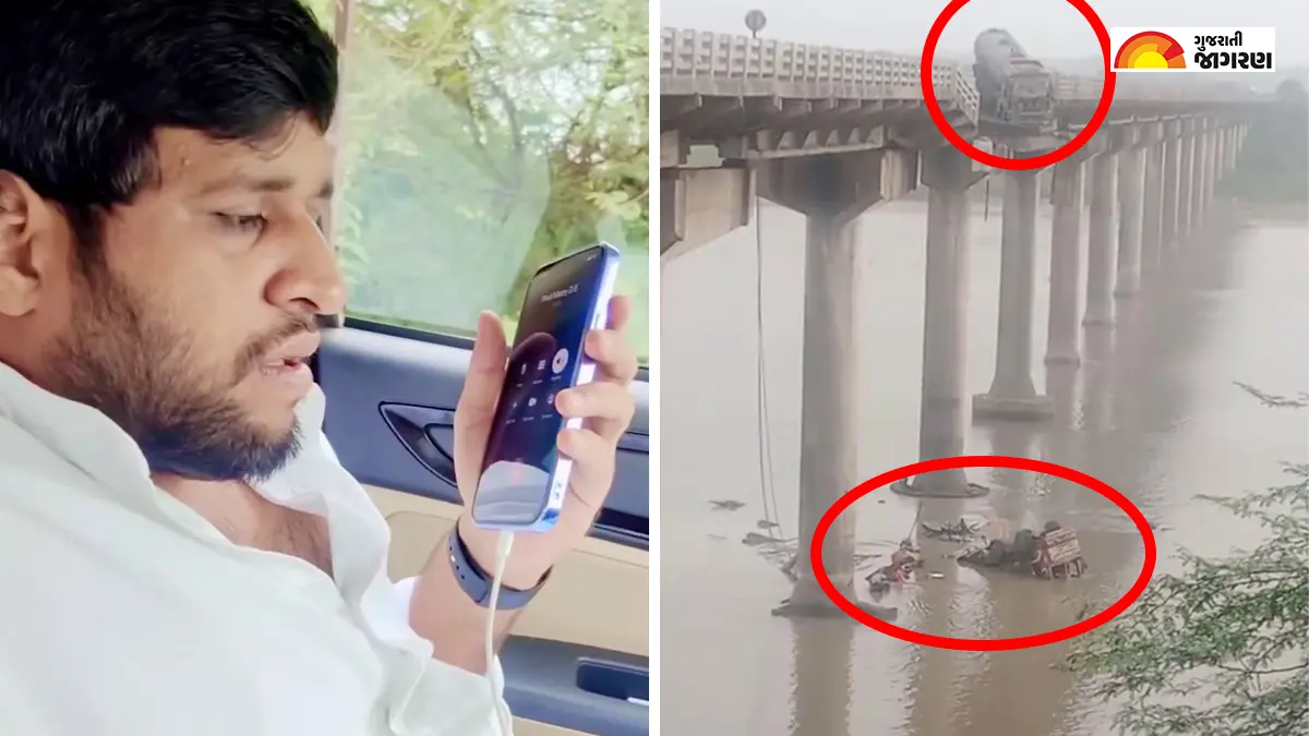 gambhira-bridge-collapse-news-social-workers-warning-and-official-statement-on-accident-risks-563489