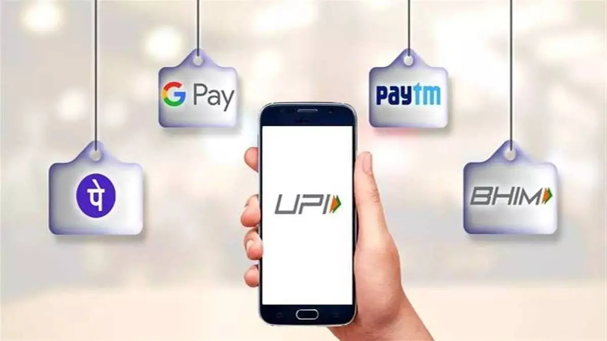 upi-rule-change-now-you-can-transact-up-to-10-lakhs-in-24-hours-through-upi-effective-from-september-15-597658