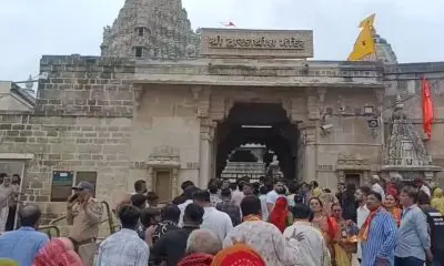 Devbhumi Dwarka: દ્વારકાધીશ જગત મંદિરમાં દર્શનના સમયમાં ફેરફાર, દિપાવલી-નૂતન વર્ષ નિમિત્તે નવો કાર્યક્રમ જાહેર