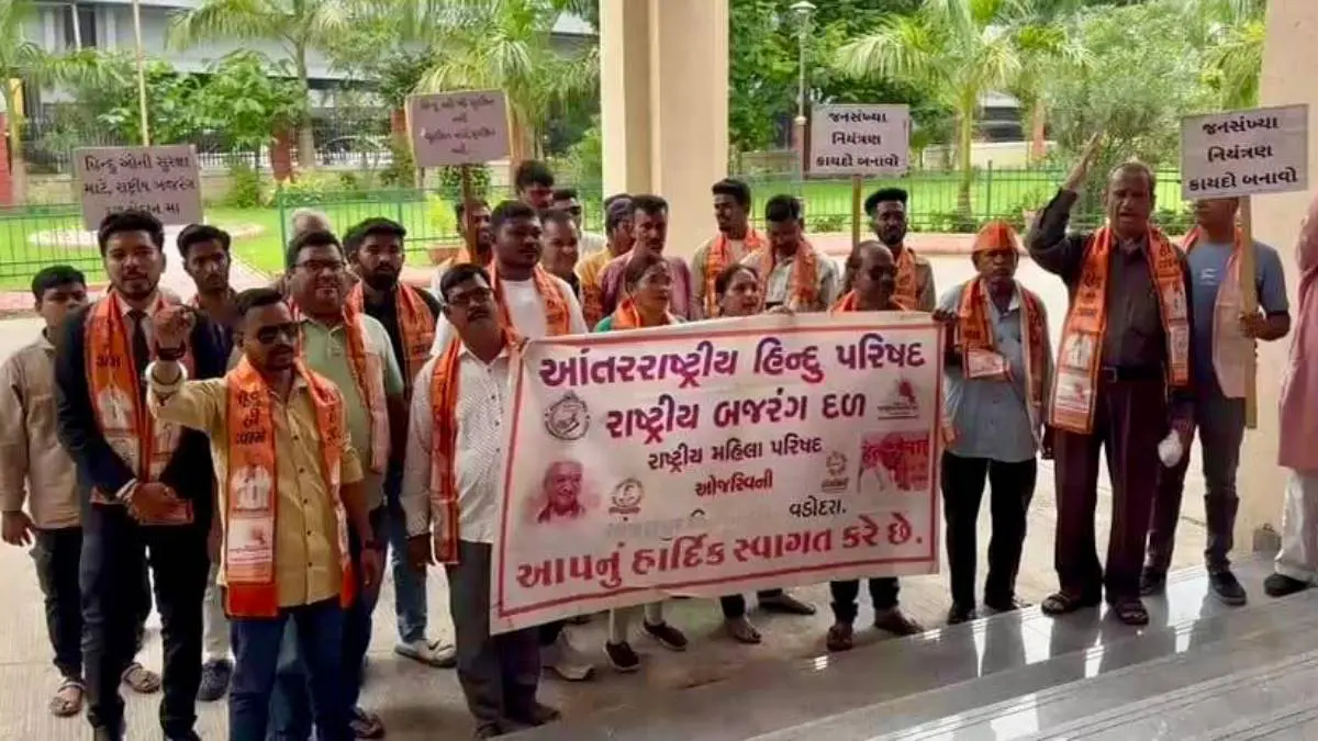 vadodara-news-hindu-organizations-demand-strict-population-control-law-in-india-576836