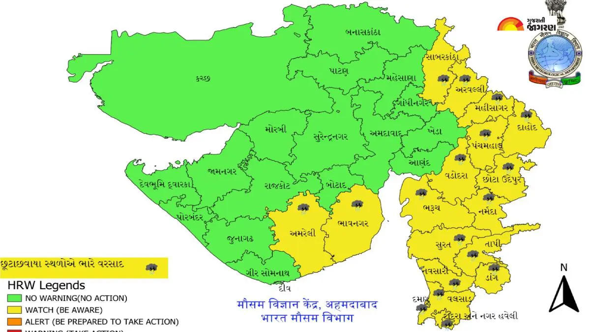 gujarat-weather-imd-issues-rain-alert-for-bhavnagar-north-central-regions-558722