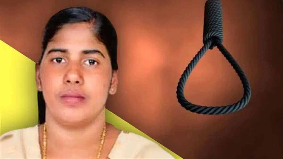 Nimisha Priya: તલાલ મેહદીનો પરિવાર નિમિષા પ્રિયાને માફી આપવા નથી માંગતો; જાણો શું છે 'કિસાસ' જેની માંગણી કરવામાં આવી રહી છે