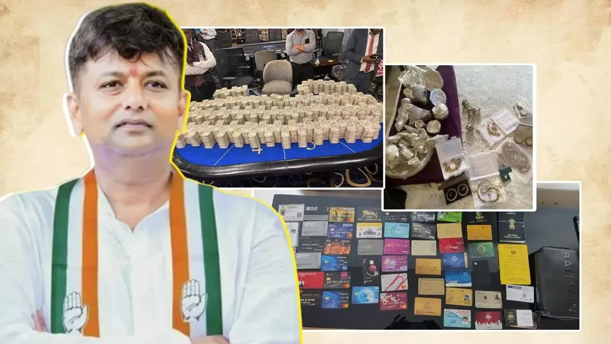 ed-arrests-karnataka-congress-mla-in-online-betting-case-raids-across-multiple-states-crore-rupees-590552