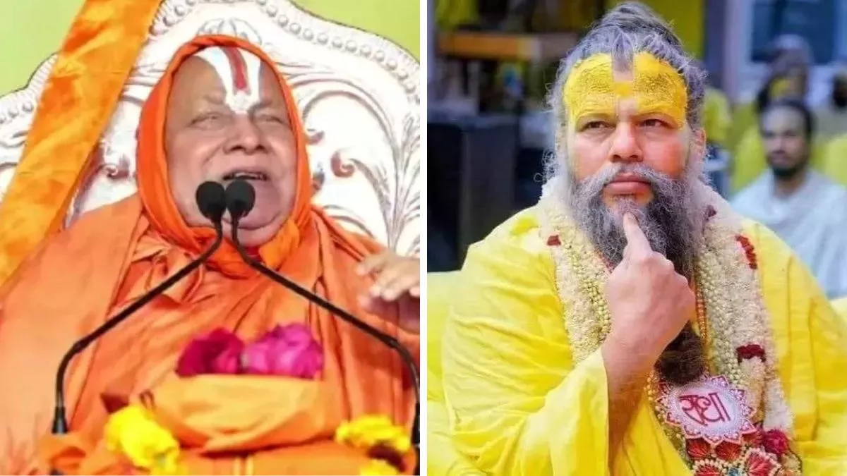 rambhadracharya-issues-clarification-on-premanand-ji-maharaj-mentions-dheerendra-shastri-in-video-statement-591967
