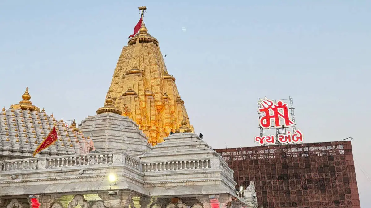 Bhadarvi Poonam Melo 2025: અંબાજીમાં યાત્રિકોની સુવિધા માટે QR કોડ જારી, સ્કેન કરવાથી તમામ સગવડોની જાણકારી મોબાઈલમાં મળશે