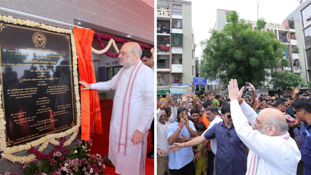 ahmedabad-amit-shah-inaugurates-urban-health-centers-in-gota-chandlodia-plants-100-trees-in-ranip-594853