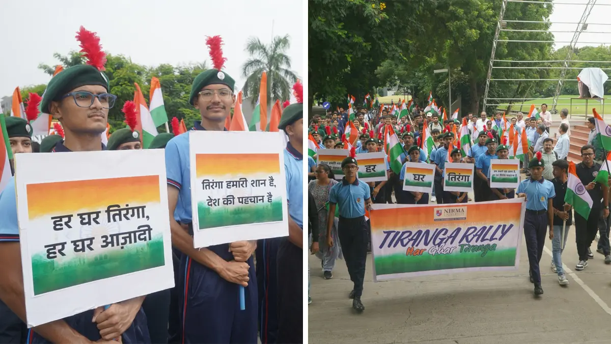 Ahmedabad: હર ઘર તિરંગા પહેલ અંતર્ગત નિરમા યુનિવર્સિટીમાં તિરંગા રેલીનું આયોજન, NCC કેડેટ્સ અને NSS સ્વયંસેવકોએ કર્યું નેતૃત્વ