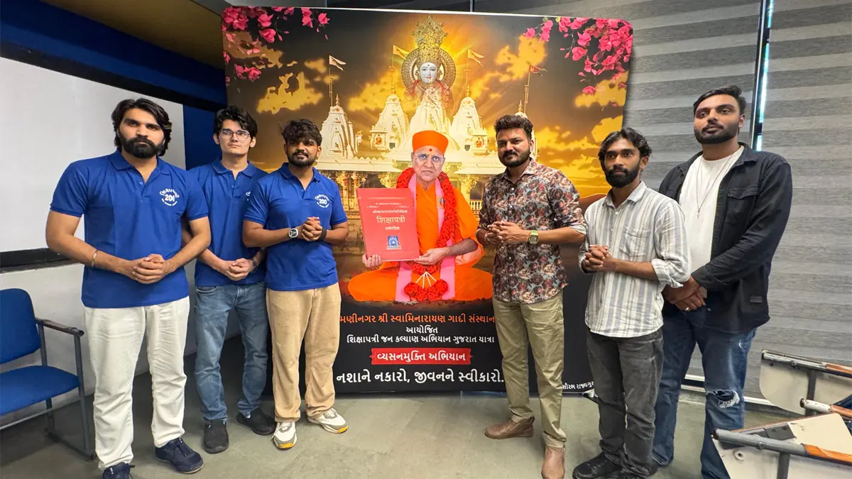 ahmedabad-shikshapatrijan-kalyan-abhiyan-by-maninagar-swaminarayan-gadi-sansthan-begins-gujarat-yatra-in-schools-colleges-592132