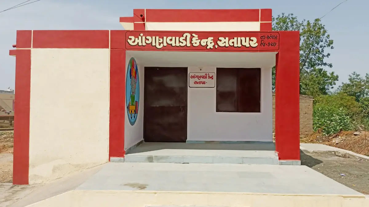 Anganwadi Bharti 2025: આંગણવાડીમાં જોડાવા ઈચ્છુક બહેનો માટે સુવર્ણ તક, રાજ્ય સરકાર 9000 ઉમેદવારની કરશે ભરતી, જાણો કેવી રીતે કરવી અરજી