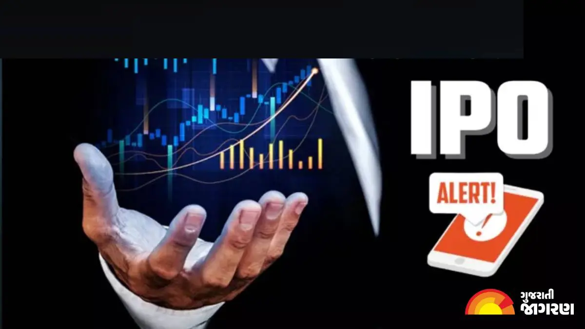 anlon-healthcare-ipo-gmp-today-check-issue-date-price-lot-size-review-analysis-share-price-allotment-details-592405