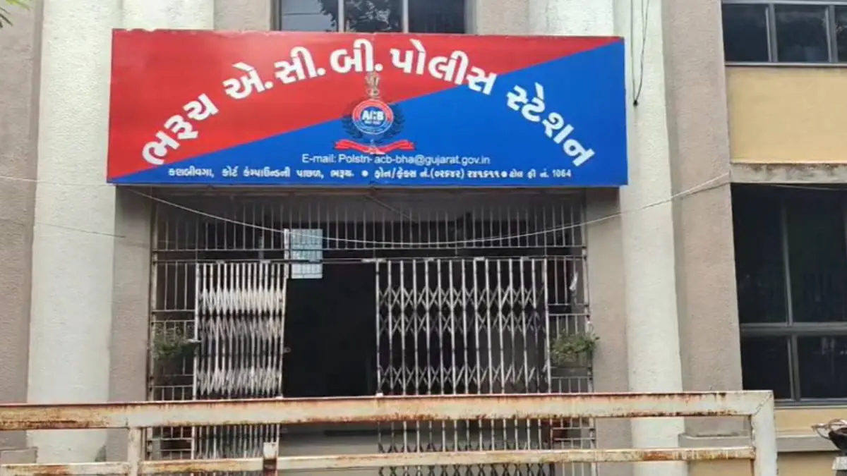 bharuch-news-acb-trap-in-sarsad-government-village-incharge-principal-caught-while-taking-bribe-584741