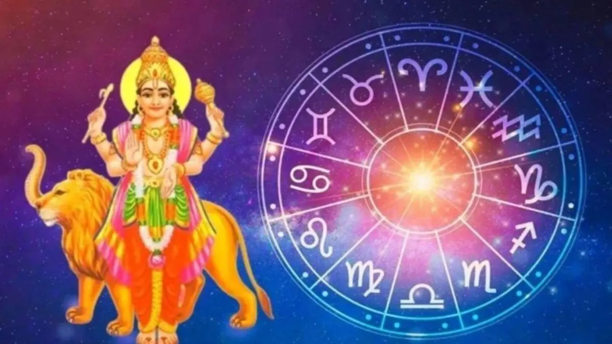 budh-gochar-2025-prince-of-planets-mercury-will-transit-for-the-second-time-in-october-623591