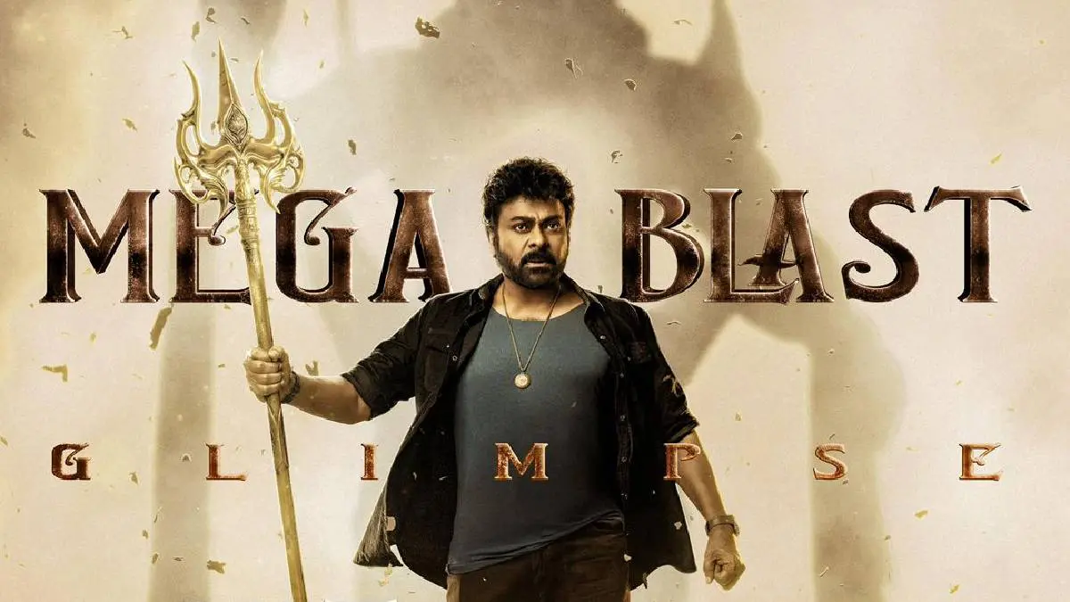 chiranjeevi-vishwambhara-hindi-release-2026-abhishek-agarwal-arts-589964