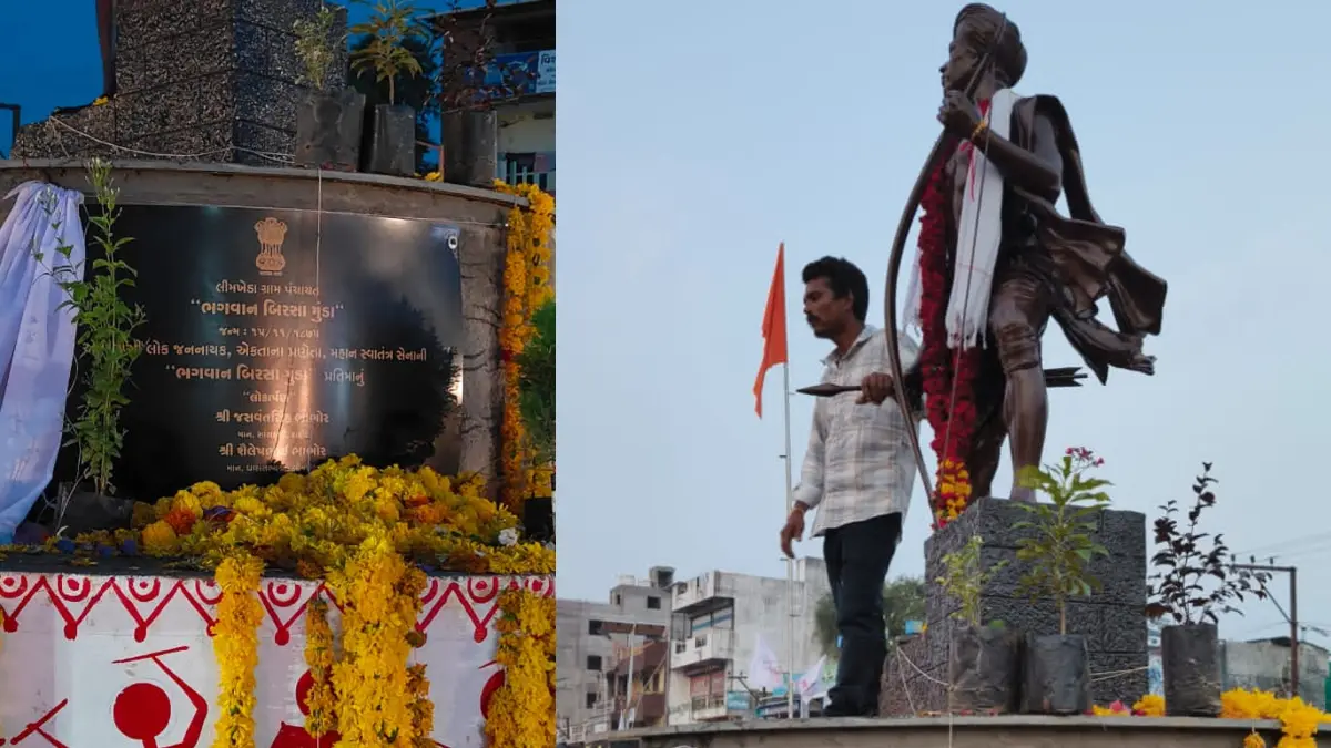 dahod-news-people-protest-for-name-in-birsa-munda-statue-at-limkheda-582412