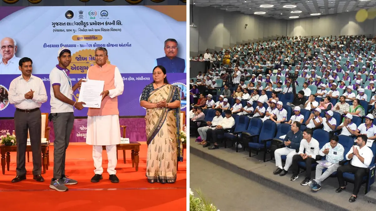 gandhinagar-hosted-ddu-gky-job-fair-and-alumni-meet-over-23000-beneficiaries-successfully-secured-employment-opportunities-589961