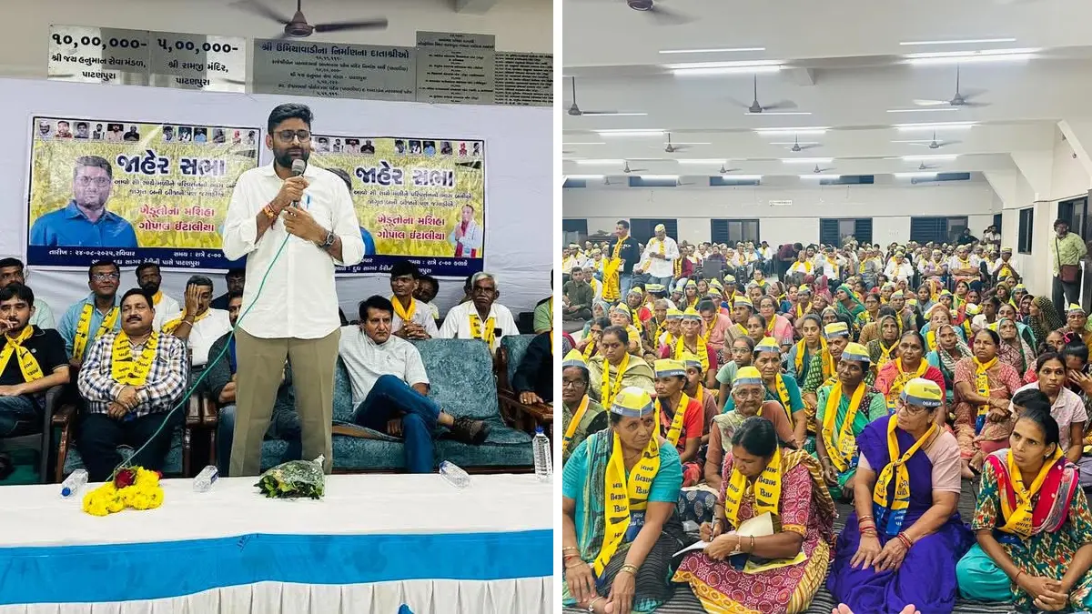 gopal-italia-at-aaps-gujarat-jodo-meet-in-mansa-warns-of-visavadar-like-turn-in-gujarat-591535