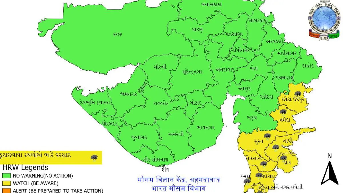 gujarat-weather-forecast-today-heavy-to-very-heavy-rainfall-forecast-for-south-gujarat-from-august-27-to-september-2-592586