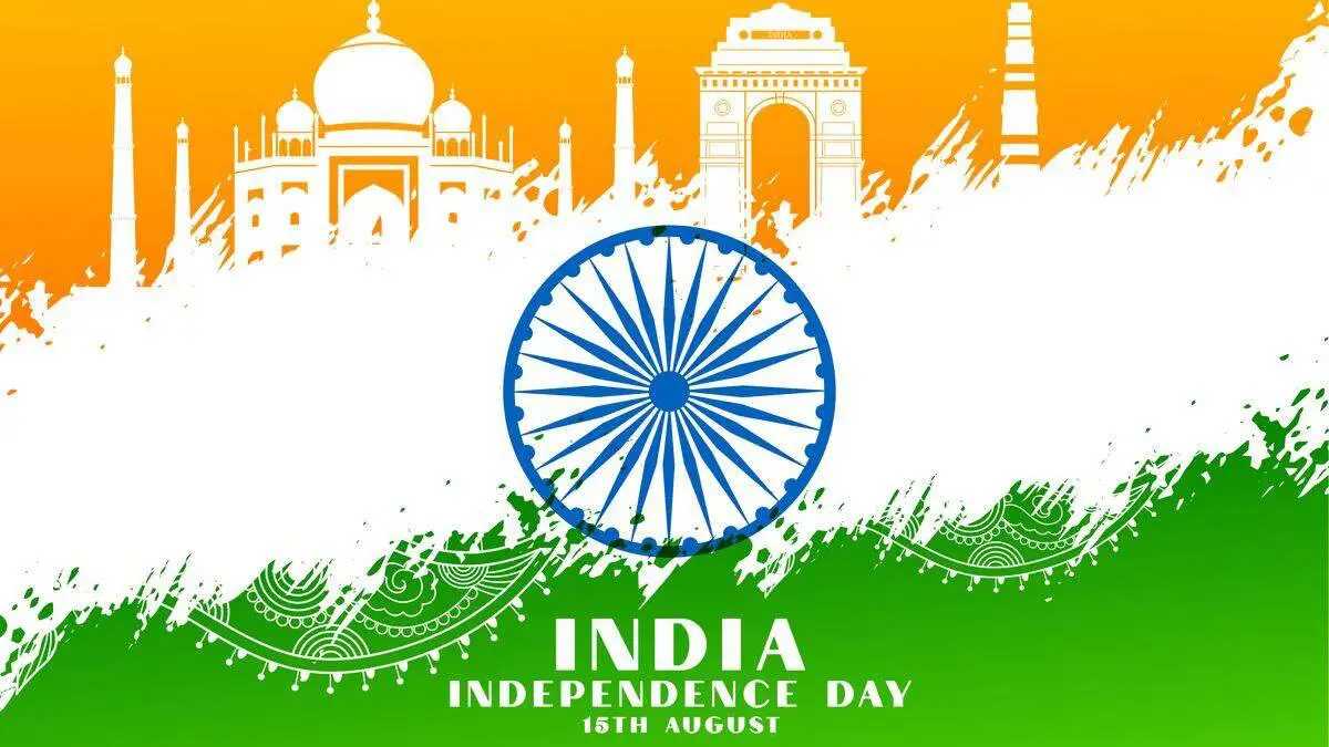 Happy Independence Day Wishes: આ દેશભક્તિ મેસેજ દ્વારા પ્રિયજનો અને મિત્રોને પાઠવો સ્વતંત્રતા દિવસની શુભેચ્છાઓ