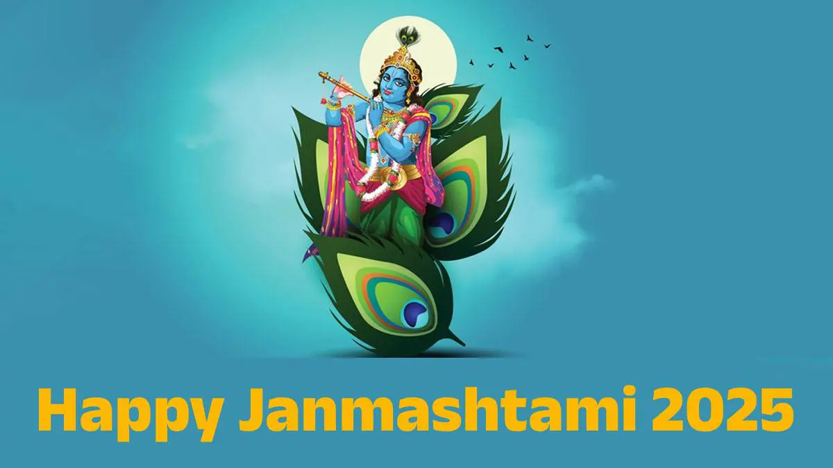 happy-janmashtami-2025-quotes-messages-images-status-and-wishes-in-gujarati-585201