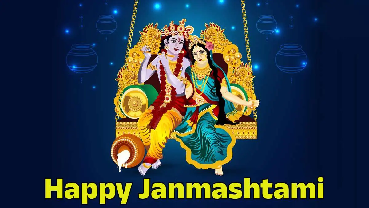 krishna-janmashtami-quotes-in-gujarati-585267