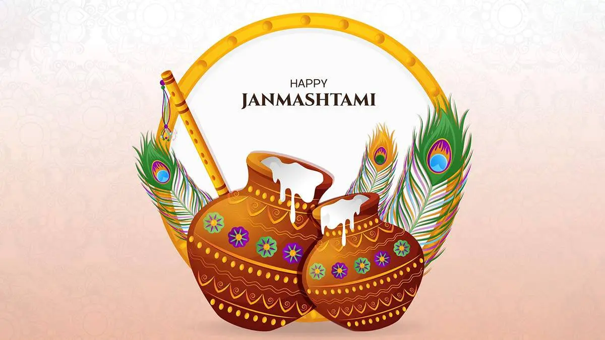 krishna-janmashtami-shayari-in-gujarati-585262