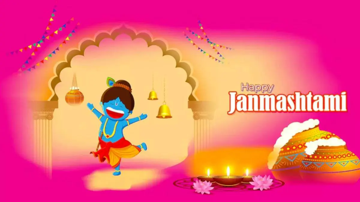 Janmashtami Status in Gujarati: જન્માષ્ટમી પર પરિવાર અને મિત્રો સાથે આ ભક્તિ સંદેશાઓ શેર કરો