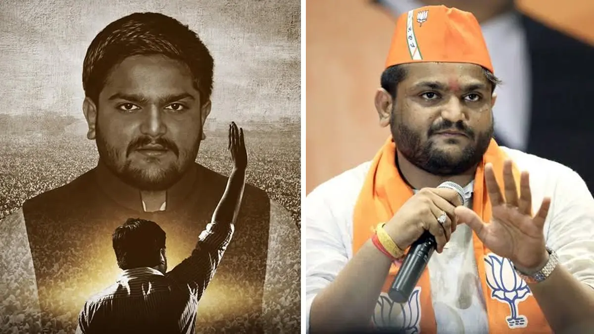 hardik-patel-marks-10th-anniversary-of-patidar-movement-calls-it-history-in-social-media-post-591503