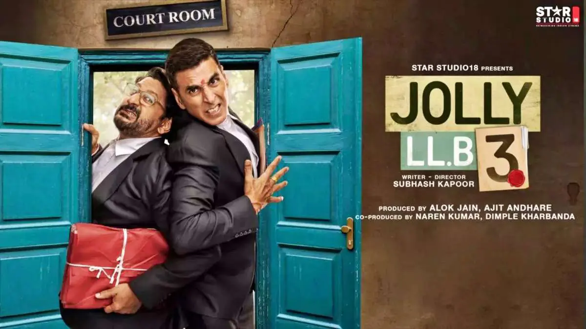Jolly LLB 3 Teaser: અક્ષય કુમાર સ્ટારર ફિલ્મ 'જોલી એલએલબી 3'નું લેટેસ્ટ ટીઝર રિલીઝ થયું