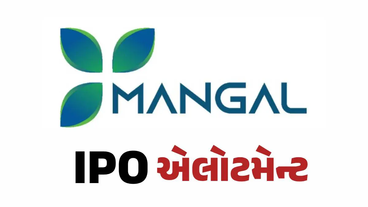 mangal-electrical-limited-ipo-how-to-check-allotment-status-online-full-details-591341