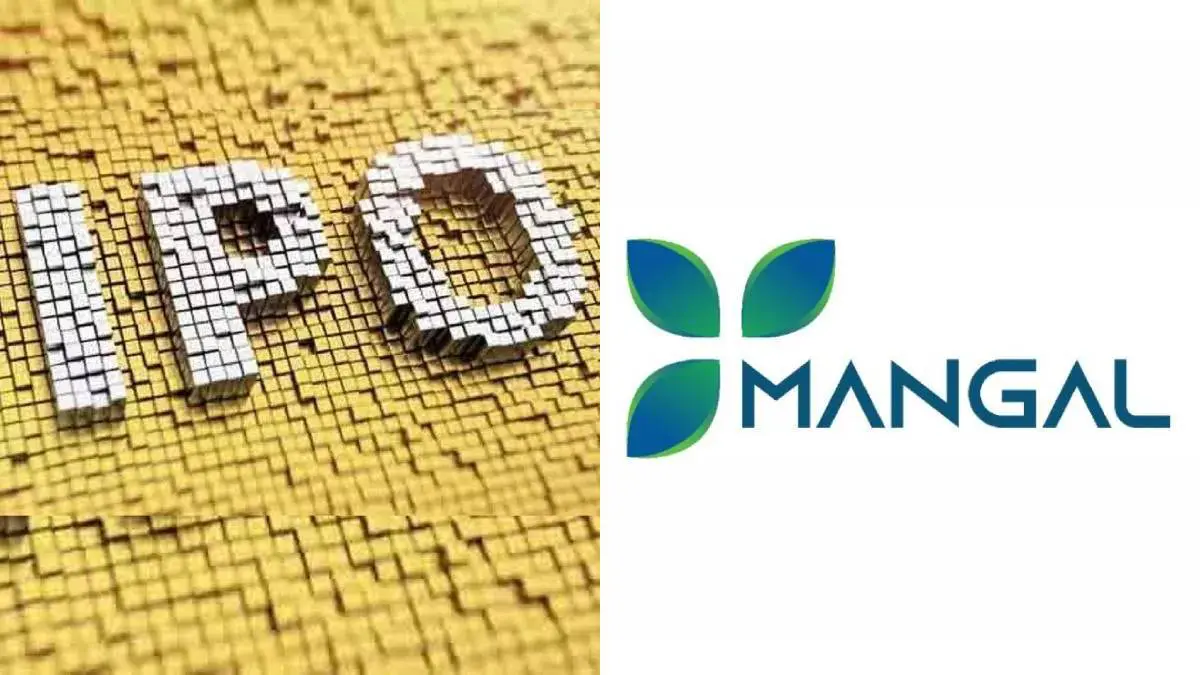 Mangal Electrical IPO GMP: મંગલ ઇલેક્ટ્રિકનો ₹400 કરોડનો IPO ભરવાનો બીજો દિવસ, જાણો લેટેસ્ટ GMP