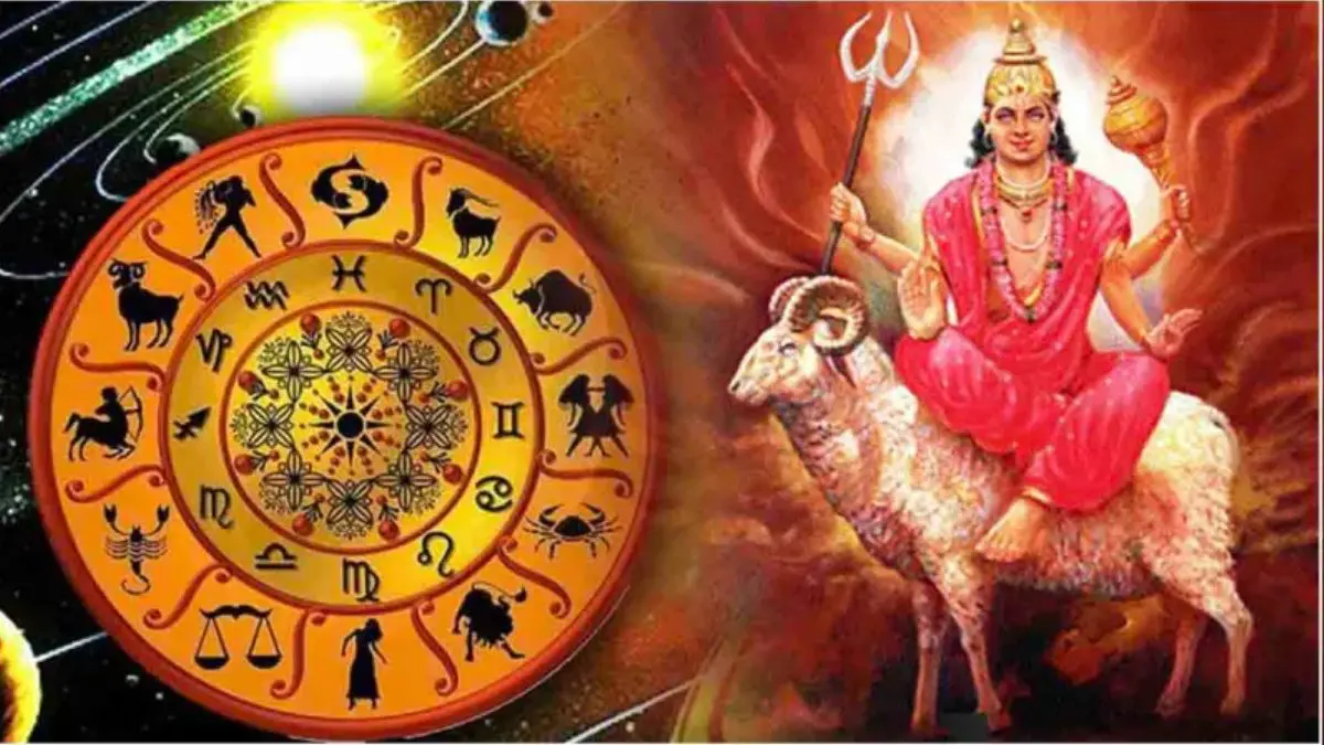 Mangal Gochar 2025: મંગળનું હસ્ત નક્ષત્રમાં ગોચર, 4 રાશિના જાતકો માટે વિવાદ સર્જી શકે છે