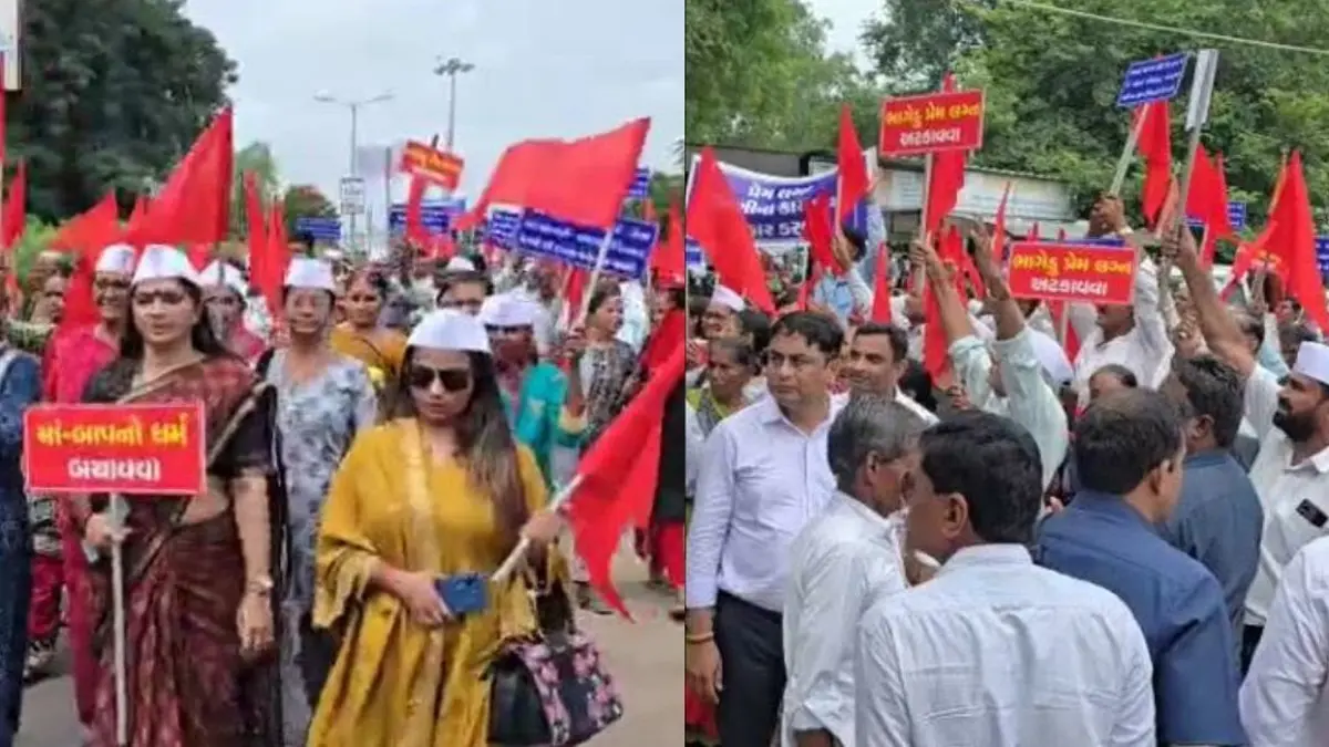 mehsana-news-patidar-community-holds-rally-in-mehsana-demanding-changes-in-love-marriage-law-presents-7-demands-594618