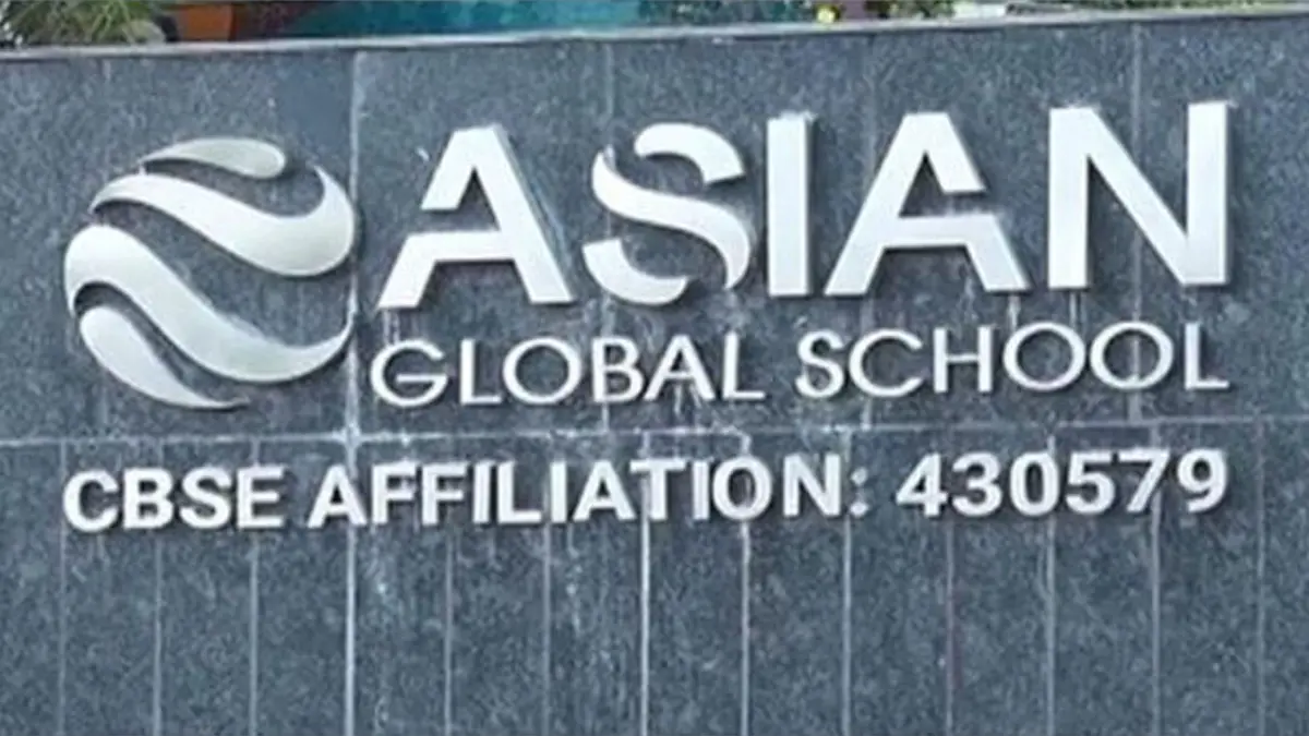 nsui-protests-expulsion-at-asian-global-school-ahmedabad-592960