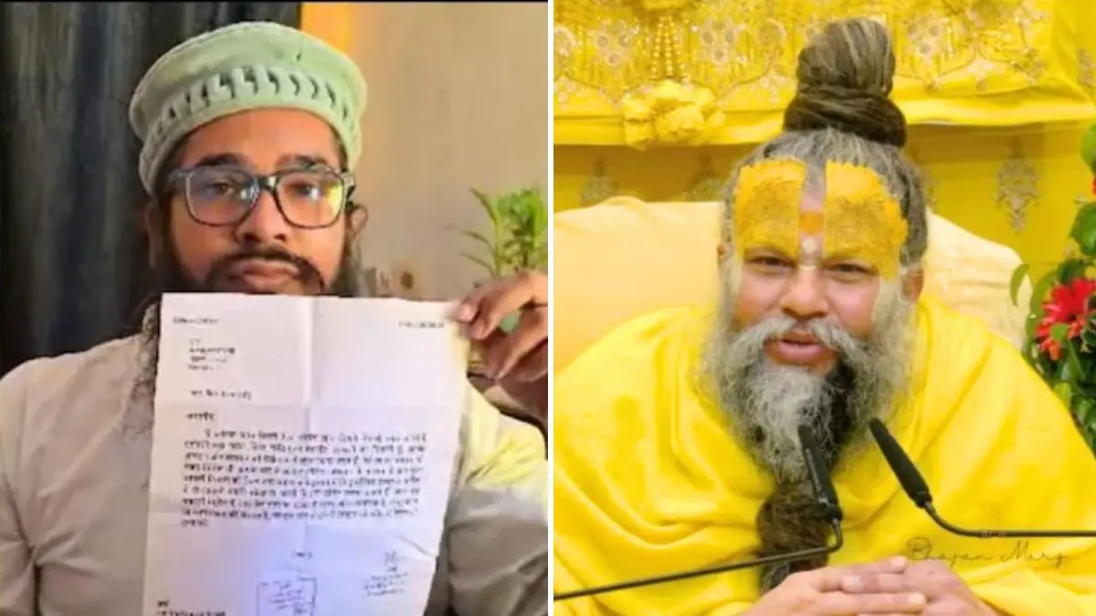 mp-muslim-youth-arif-khan-chishti-wants-to-donate-his-kidney-to-sant-premanand-maharaj-590499