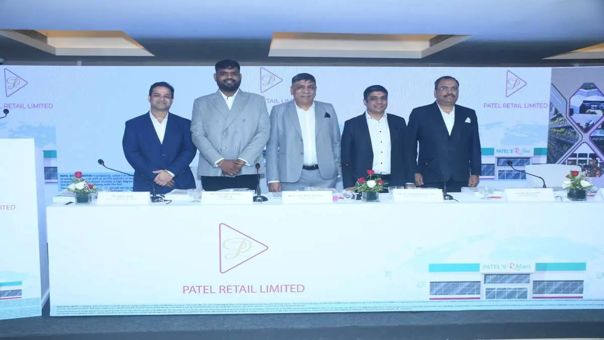 Patel Retail Limited IPO: પટેલ રિટેલ લિમિટેડનો IPO 19 ઓગસ્ટના રોજ ખુલશે, જાણો તમામ વિગતો