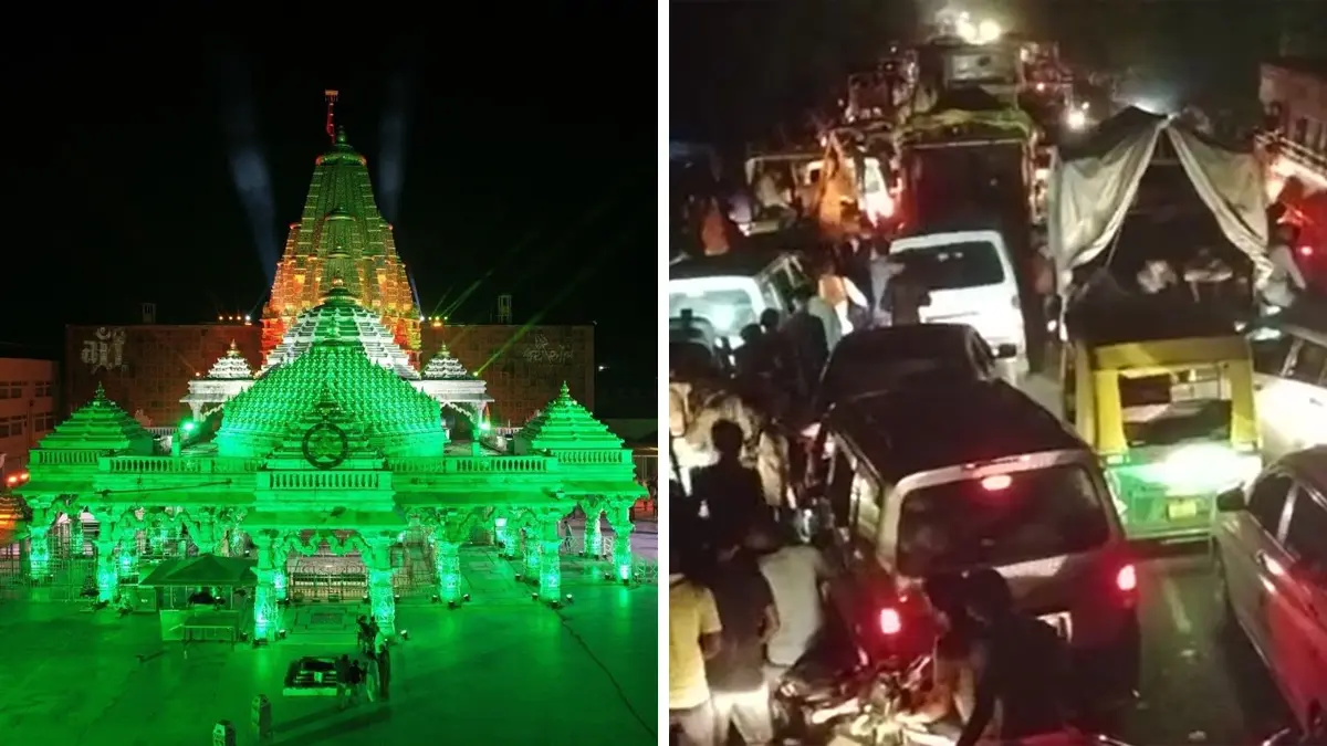 Ambaji Melo 2025: અંબાજી મહા મેળામાં પાર્કિંગની ચિંતા હવે દૂર, શ્રદ્ધાળુઓ માટે ઓનલાઇન નિઃશુલ્ક પાર્કિંગ સુવિધા ઉપલબ્ધ, જાણો પ્રોસેસ