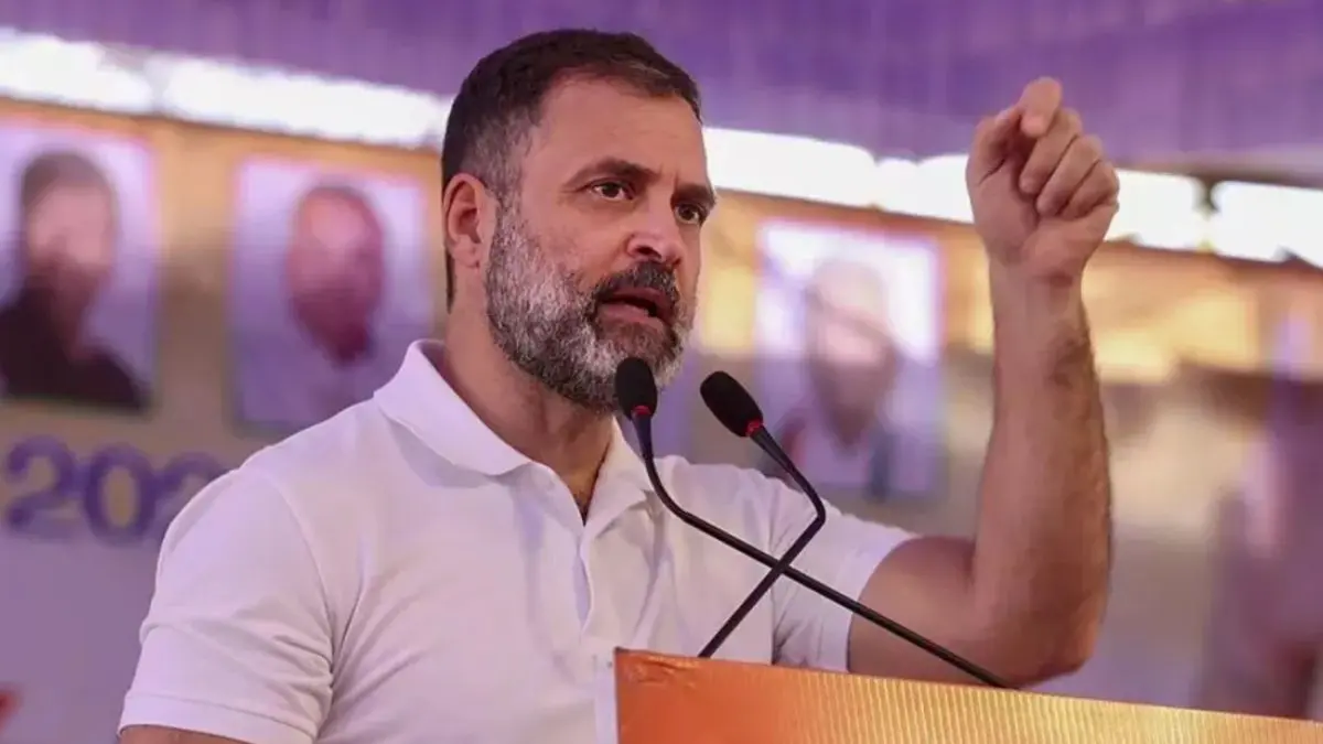 Rahul Gandhi Concern Security: મારો જીવ જોખમમાં છે, હું નહીં આવી શકું, રાહુલ ગાંધીએ કોર્ટમાં આવું કેમ કહ્યું?