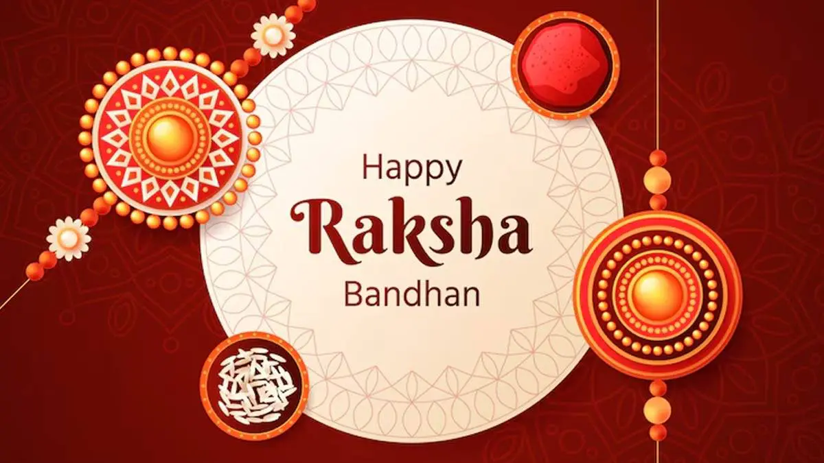 Raksha Bandhan 2025 Shayari: રક્ષાબંધનના અવસરે આ સુંદર શાયરી દ્વારા આપો તમારા ભાઈ અને બહેનને શુભેચ્છા