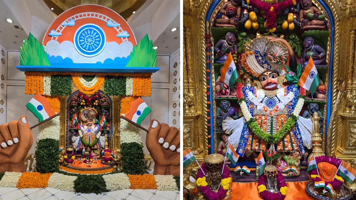 Salangpur Hanumanji: શ્રાવણ માસની શીતળા સાતમ અને સ્વતંત્રતા દિવસના અવસરે શ્રીકષ્ટભંજન દેવને ત્રિરંગાની થીમનો શણગાર