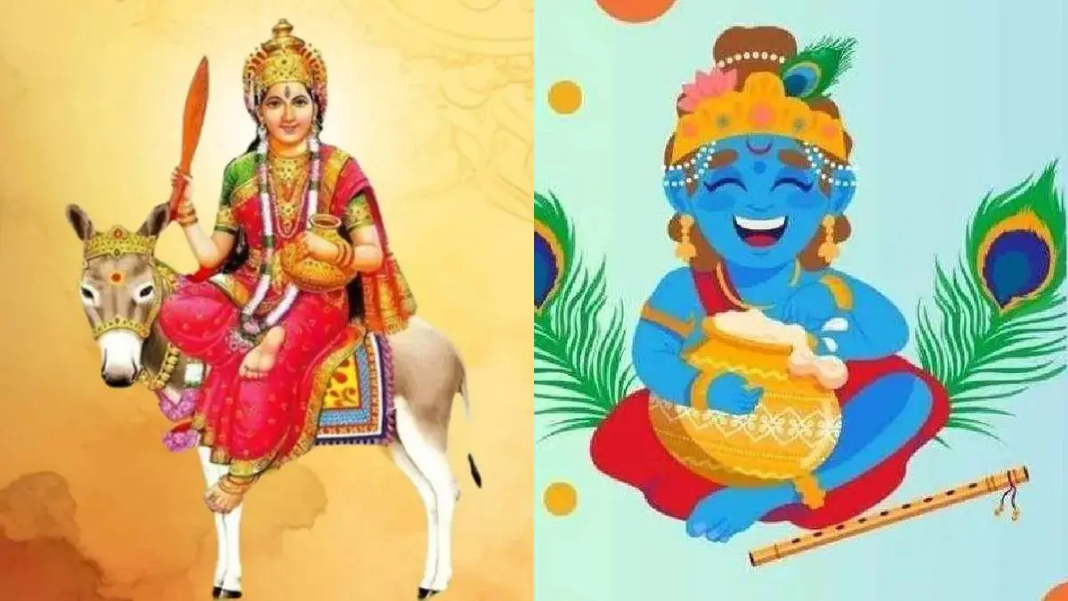 satam-atham-2025-date-gujarati-calendar-puja-time-vidhi-shubh-muhurat-tithi-history-katha-significance-583707