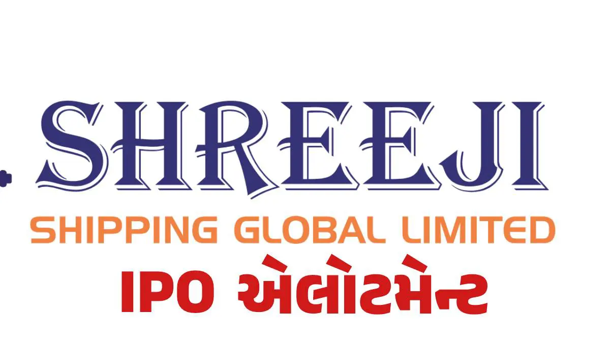 shreeji-shipping-global-limited-ipo-how-to-check-allotment-status-online-full-details-589752