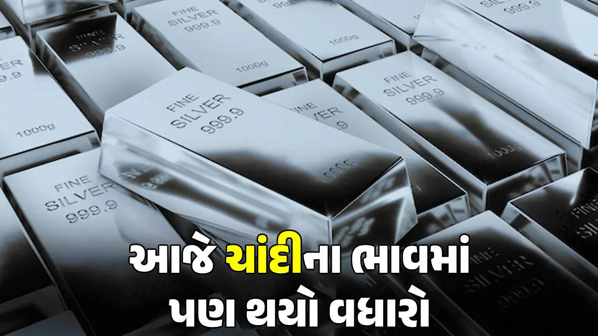 silver-price-in-india-today-22th-aug-2025-check-silver-rates-in-india-today-589671