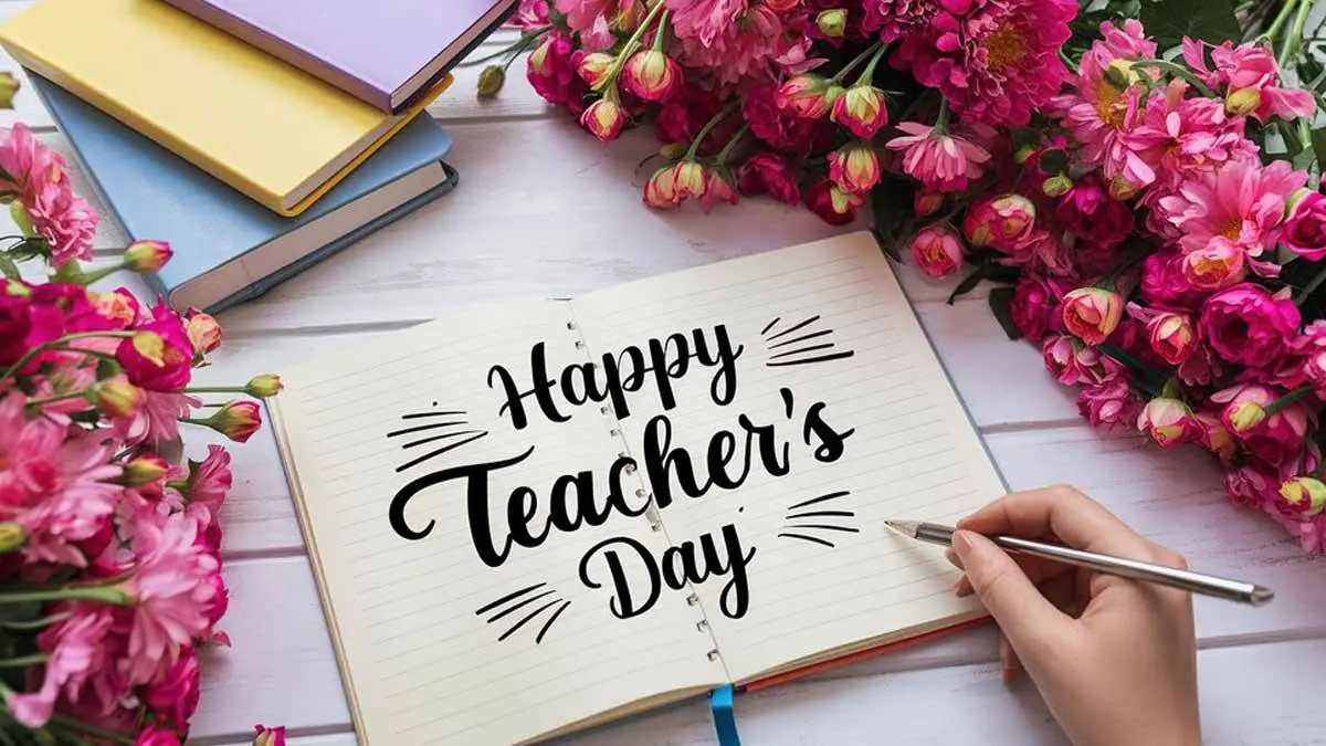 teachers-day-quotes-gujarati-594794