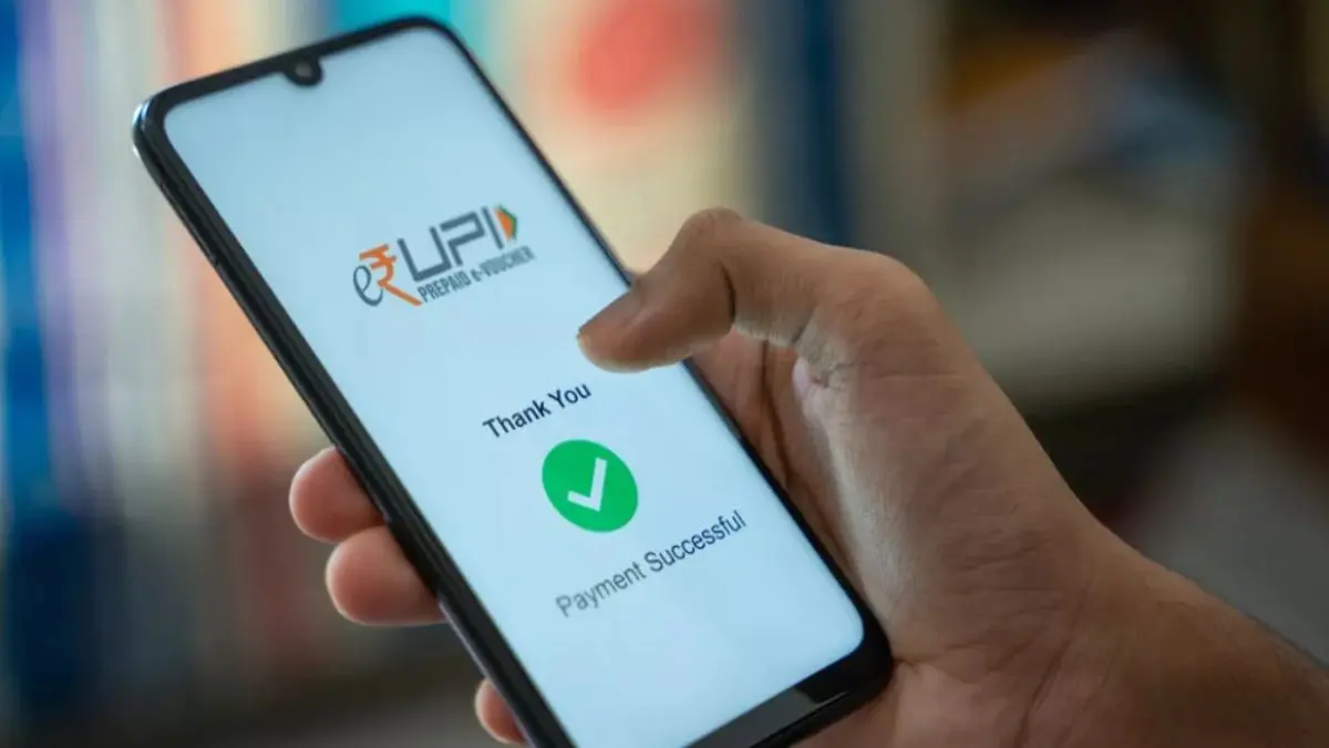 Digital Payment Security: હવે તમે UPI પર મિત્રો અને સંબંધીઓ પાસેથી પૈસા માંગી શકશો નહીં, NPCI એ 'કલેકટ રિક્વેસ્ટ' બંધ કરી; જાણો આ નિર્ણય કેમ લેવામાં આવ્યો?