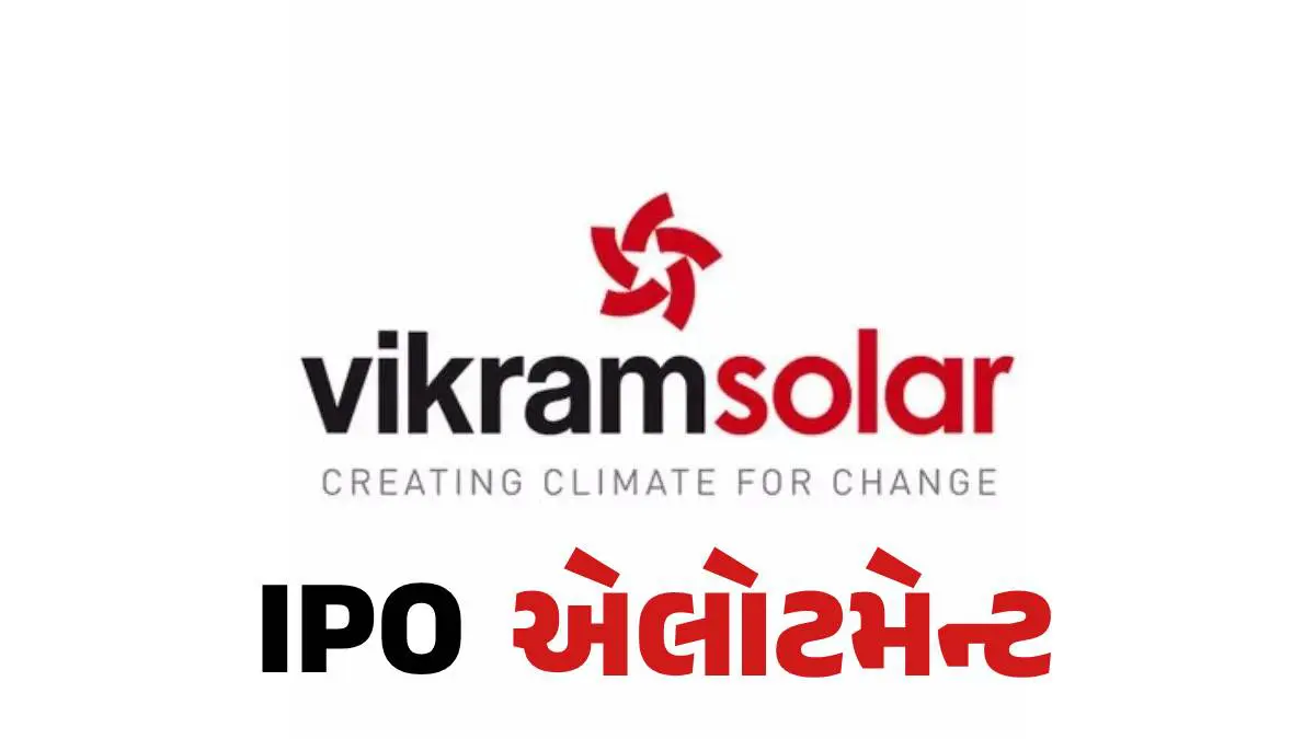 vikram-solar-limited-ipo-how-to-check-allotment-status-online-full-details-589757