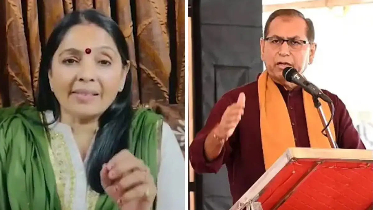 RP Patel Statement: આર.પી. પટેલના નિવેદન પર વિરોધનો વંટોળ યથાવત, ગીતા પટેલે આકરી પ્રતિક્રિયા આપતા કહ્યું: કરોડપતિ હોવાથી તમને દસ બાળકો...