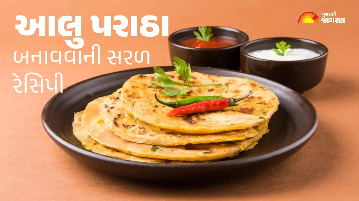 make-dhaba-style-aloo-paratha-recipe-at-home-587704