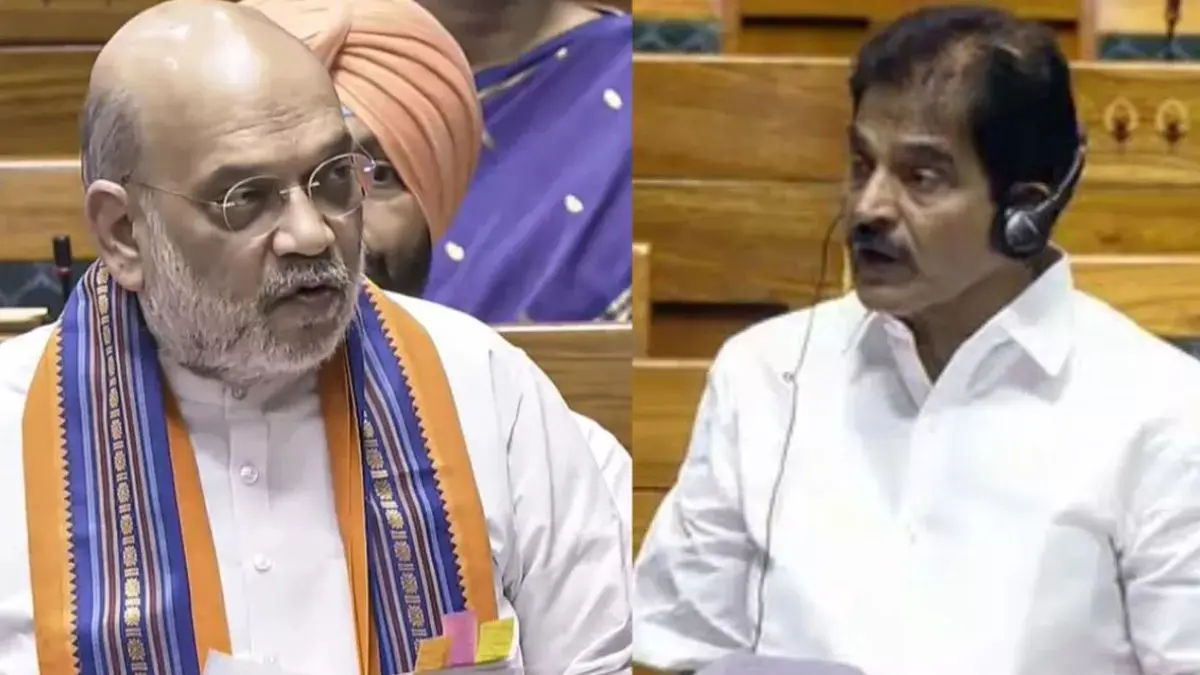 Uproar Monsoon Session: અમિત શાહ અને વેણુગોપાલ વચ્ચે ઉગ્ર ચર્ચા, ગૃહમંત્રીએ કહ્યું- મેં માત્ર રાજીનામું જ નહીં, પણ..