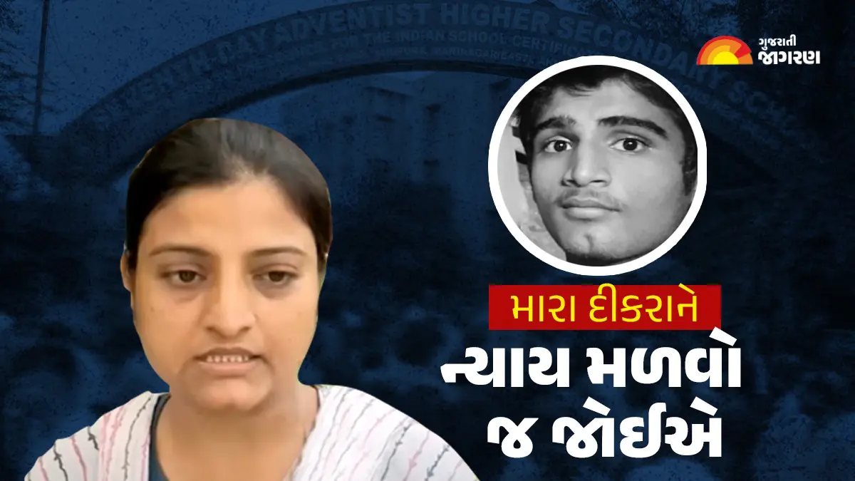 ahmedabad-school-stabbing-death-student-mother-demand-justice-for-her-son